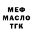 МЕТАДОН мёд Mr. Kress