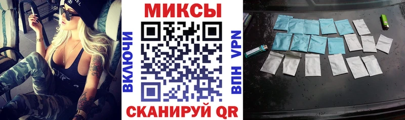 где купить Красногорск БУТИРАТ бутик