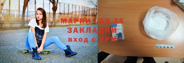 соль ск Алзамай