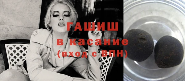 трава Алексин
