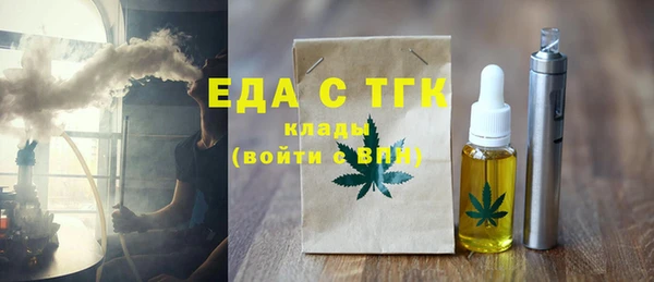синтетический гашиш Алексеевка