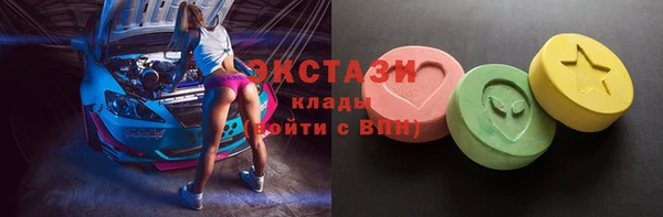 трава Алексин