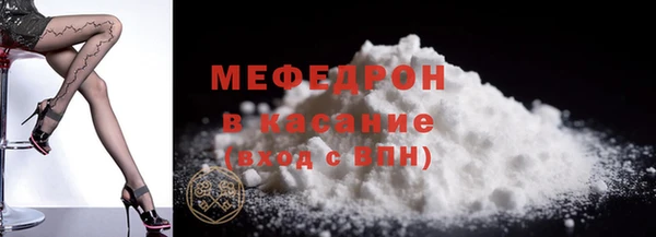 соль ск Алзамай
