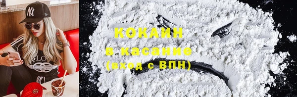 синтетический гашиш Алексеевка